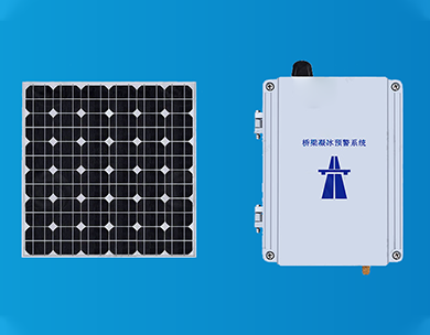 紹諸高速橋梁凝冰預警系統，融智安防監控系統保駕護航